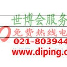 句容聚脲地坪,防腐蚀地坪产品图2